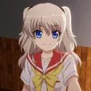NAO avatar