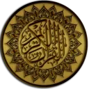🕋 Ayat・آيات avatar