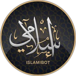 إسلامي avatar