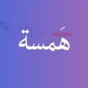 هَمسة avatar