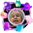 HGTT avatar