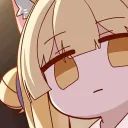endis bot avatar