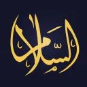 Salam Quiz avatar
