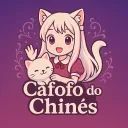 Bot do Chinês avatar