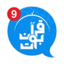 Quran24/7 avatar