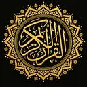 Quran Radio avatar