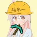 礦工老闆 avatar