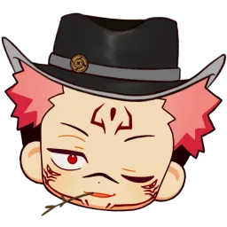 Sukuna avatar