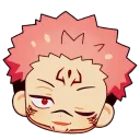 Sukuna avatar