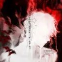 KRILLGOONS ASSISTANCE🍓 avatar