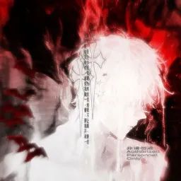 KRILLGOONS ASSISTANCE🍓 avatar