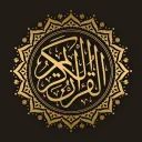QuranBot avatar