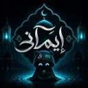 Imany Bot. avatar