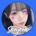 Seoyeon avatar