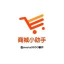 商城小助手 avatar