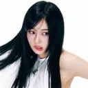 Aeri avatar