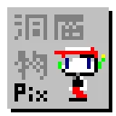 Cave Story avatar