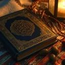Daily Quran avatar