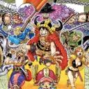 OnePieceDex avatar