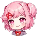 UwU avatar