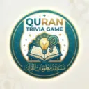 Quran Trivia avatar