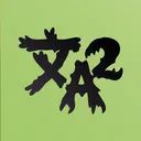 Translator avatar