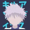 Killua avatar
