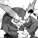 Cemantix Together avatar