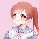 UselessBot avatar