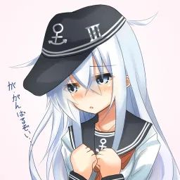 web認証bot avatar
