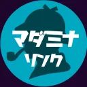 マダミナリンク avatar