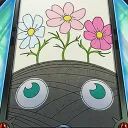 Cardian avatar