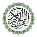 Quran Kareem Radio avatar